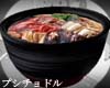 *P - Sukiyaki Mini bowl