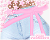 ♔ Belt e Wrap Pink