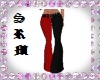 SRM*Red-Black Flare*