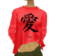 Kanji Baby Tee