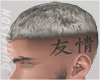 Asian Haircut
