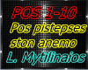 Pos pistepses ston anemo