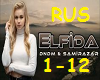 Elfida neden bu kadar ac