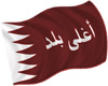 Ama Qatar Foq