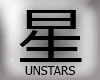 ✘E Icon unStars