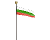 Albena Bulgarian Flag