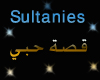 Sultanies-89at 7obi