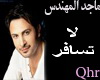 majed almohandes-2010