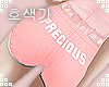 Precious Shorts |Pink|