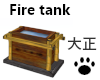 Fire Tank Woody