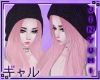 [JY] Pink Winter