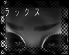 KRYSKO. brows