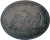 US Silver Dollar