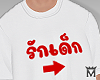 May♥RqT-shirt M2