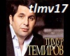 T.Temirov-TyLubovMoyaIVe