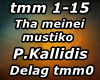 Tha meinei mustiko