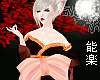 |Noh| Bakeneko Oiran