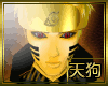 Naruto Bijuu Mode +