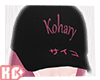 Ko ll Kohary Unique