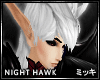 ! NightHawk White Hair