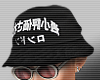 Underrated JP