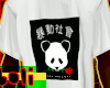 c. Riot White