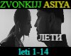 Leti
