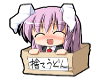 ~Cute Anime Kid in Box~