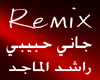 janee habibi-Remix