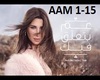 Nancy Ajram - 3am Bet3al