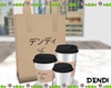 Coffee Takeout
