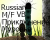 Russian VB M/F