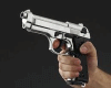 Animated Gun