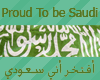 [L7]Proud To Be Saudi