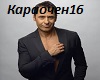 A-Dessa - Karaochen