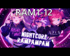 NIGHTCORE-RAMPAMPAM +FD