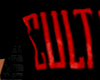 got cult? baggy tshirt