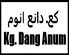 Signboard