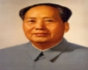 Mao Ze 
