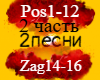 KnyaZz -Chelovek-zagadka