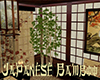 [M] Japanese Bamboo