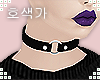 Black Ring Collar