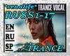 *X  RUSS1-17- TRANCE IA