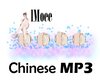 MP3 Best Chinese