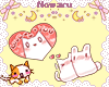 Pop-up Love (Animated)