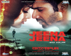 Atif Aslam - Jeena Jeena