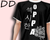 Oppa