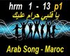 Dalela Maroc Song - P1