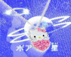 hello kitty necklace