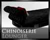 [Nic]Chinois Lounger